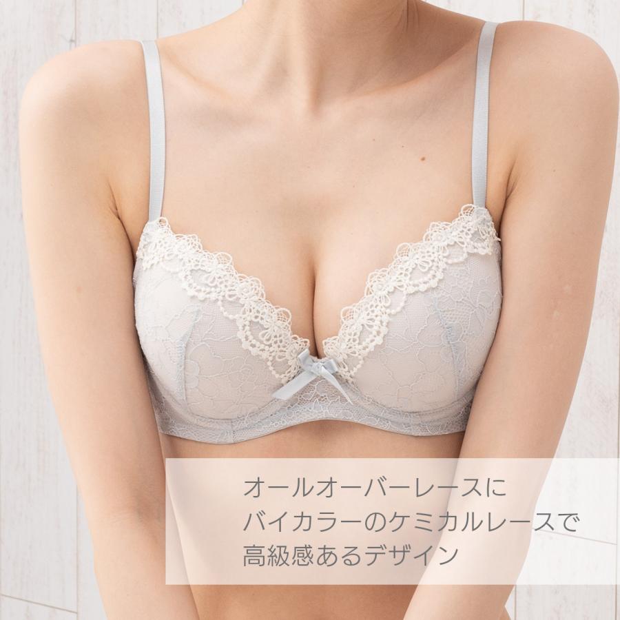 SONIA BLACK（ソニアブラック） ワイヤーブラジャー ショーツセット E