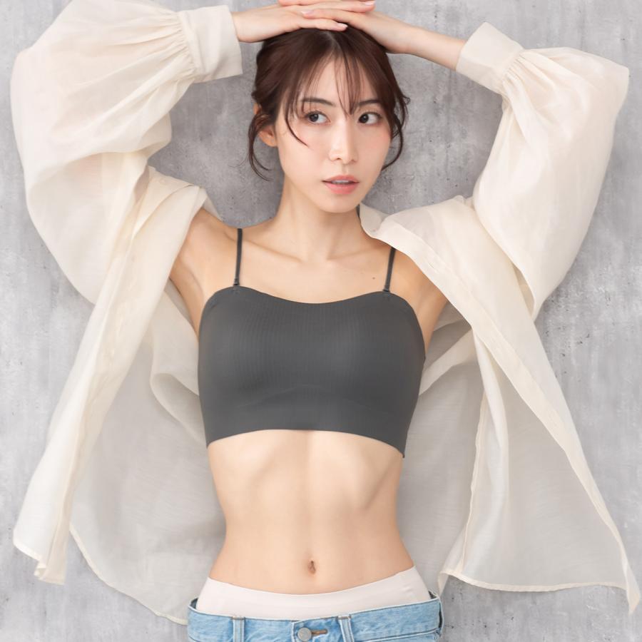 ブラトップ カップ付き キャミソール シームレス リブ 3Way 肌見せ