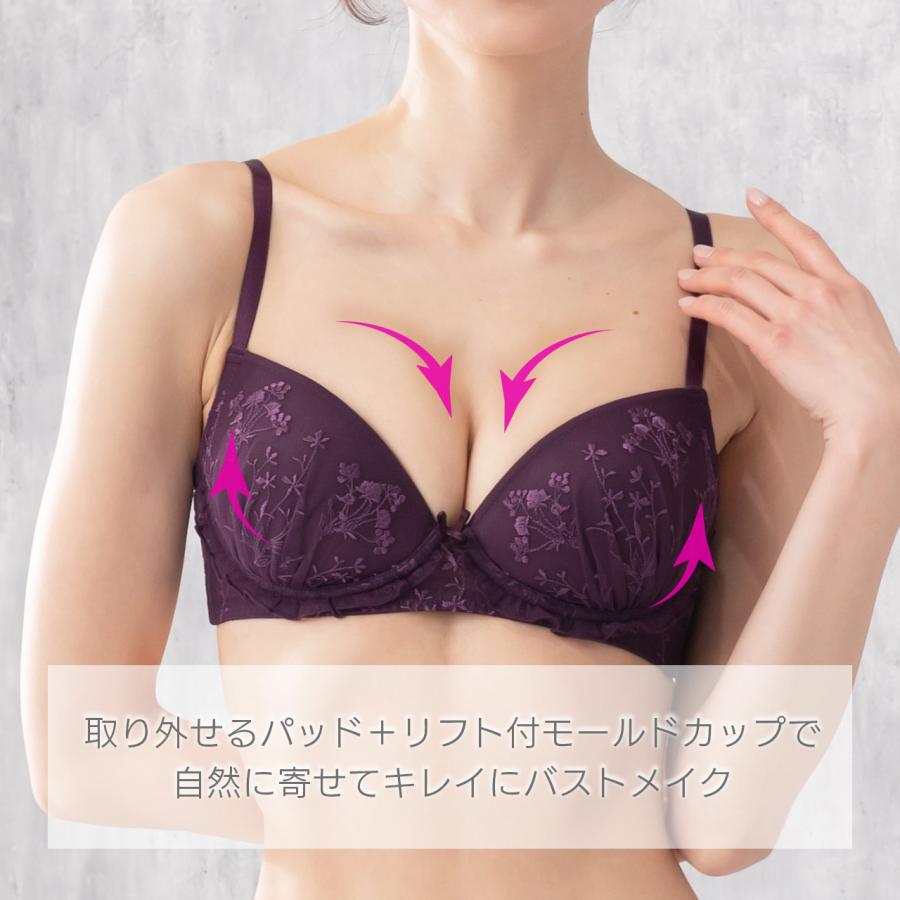 ノンワイヤーブラジャー ショーツセット M〜3L アナスタシア ソニアブラック ノンワイヤー 盛れる 上下セット 小さい 女性 下着 レディース エレーヌ elene | SONIA BLACK | 01