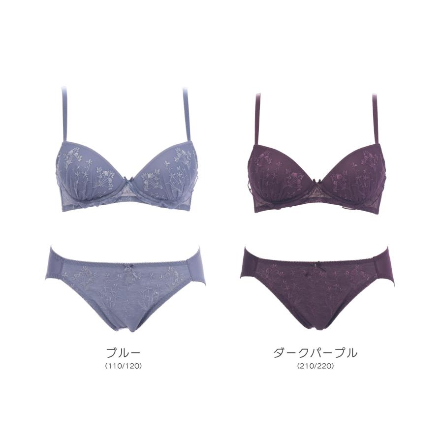 ノンワイヤーブラジャー ショーツセット M〜3L アナスタシア ソニアブラック ノンワイヤー 盛れる 上下セット 小さい 女性 下着 レディース エレーヌ elene | SONIA BLACK | 08