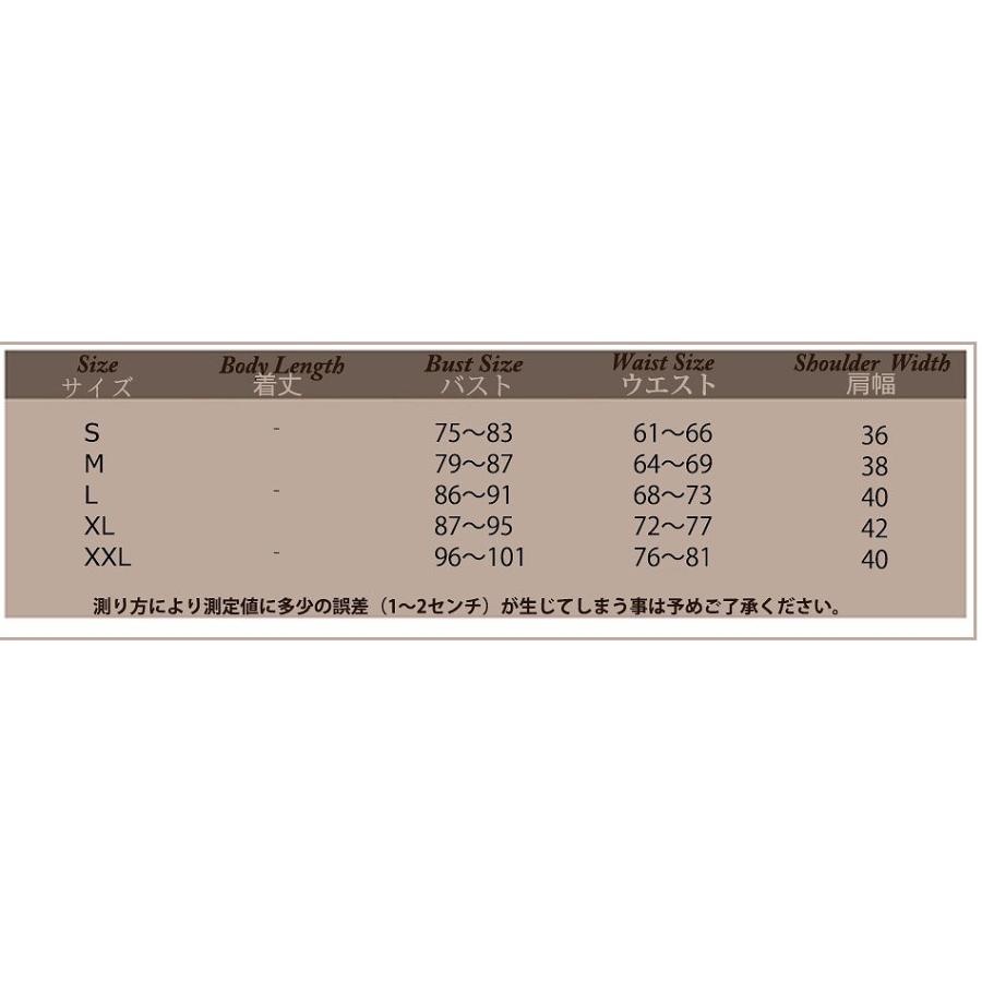 週間ランキング１位獲得 レディース ドレス 結婚式 カクテルドレス 二次会 パーティー ワンピース お呼ばれ キャバドレス クラブ 謝恩会 ゴールド ロング 大きいサイズ 送 エルネフジャパン 通販 Yahoo ショッピング 日本産 Gestion Etechnologies Shop