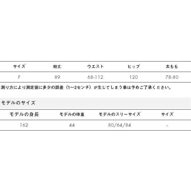 レディース ワイドレッグパンツ 半端丈 アンクル丈 リネン風 ハイウエスト ボトムス カジュアル 大人可愛い ナチュラル 涼しげ おしゃれ お出かけ デイリー ピ…｜elenefjapan｜07