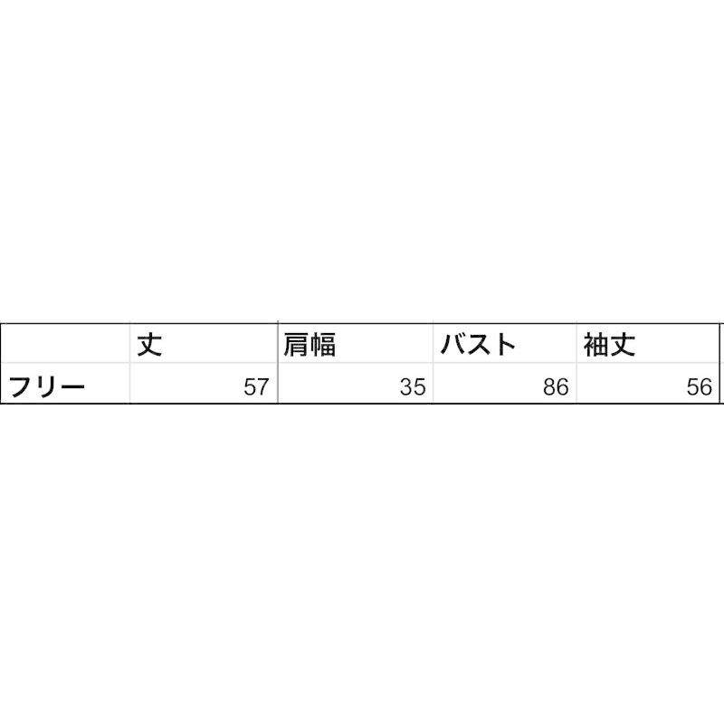 レディース ツーピース 長袖 シャツ 無地 ロング丈 スカート フレア 春夏 ゴスロリ キュート 大人可愛い ガーリー 大人ガーリー フェミニン お出かけ デート …｜elenefjapan｜05