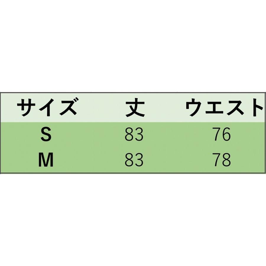 レディース スカート ハイウエスト ミモレ丈 ドット 水玉 秋 冬 ボトムス カジュアル S M サイズ 送料無料｜elenefjapan｜06