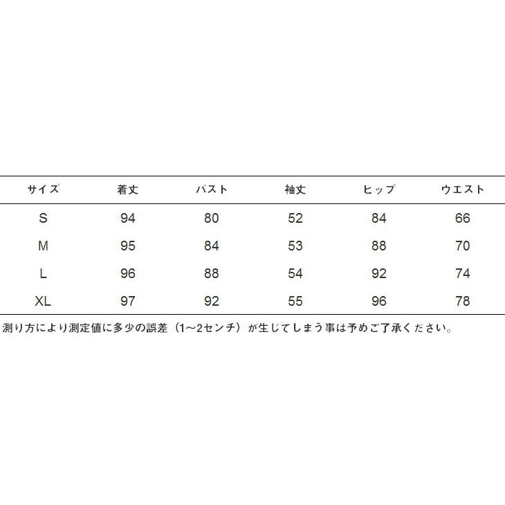 22春大特価セール スリット 膝下丈 ミモレ丈 リボン Vネック スリット ワンピース 韓国ファッション レディース セクシー オフコー エレガント 上品 ドレス 女子 夜 パーティー ワンピース カラー グレー Www We Job Com