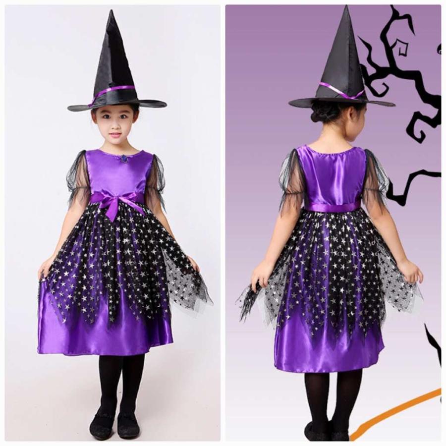 キッズ コスプレ 子供 女の子 魔女 ハロウィン コスチューム 仮装 衣装 イベント ステージ 舞台 演劇 パープル オレンジ 100 110 1 130 14 H エルネフジャパン 通販 Yahoo ショッピング