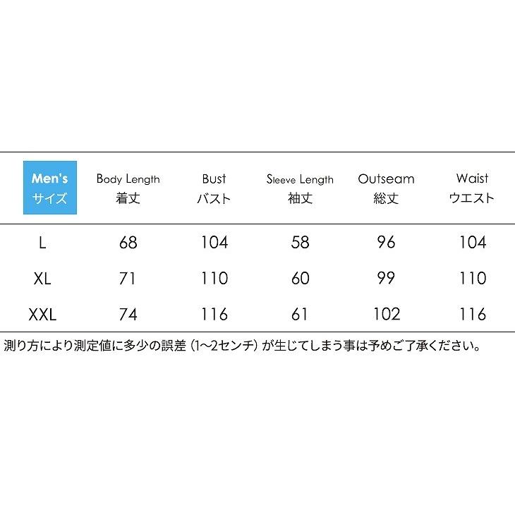 レディース　メンズ　パジャマ　ナイトウェア　上下セット　プルオーバー　Vネック　コットン　プリント　長袖　ロングパンツ　カジュアル　大きいサイズ　ペア｜elenefjapan｜06