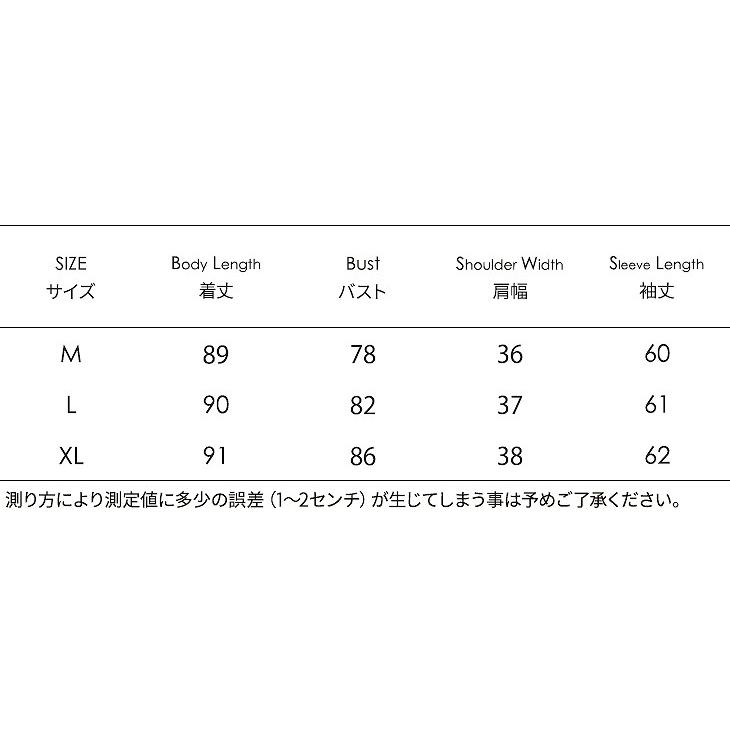 レディース Tシャツワンピース ひざ上丈 ボーダー 長袖 トップス 迷彩 ブラック×ホワイト ブラック×グレー M L XL サイズ 送料無料｜elenefjapan｜07