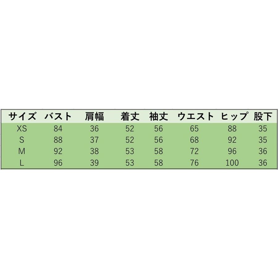 低価格販売 レディース ノーカラー 丸首 スーツ スカート 上下セット スリム タイト ジャケット 長袖 ボトムス XS S M L XL サイズ 送料無料