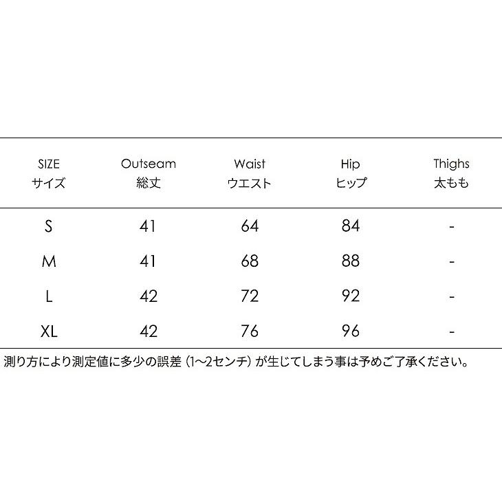 レディース スカート ハイウエスト ミニ丈 台形スカート ボトムス カジュアル ネイビー ブラック 紺色 黒 S M L Xl サイズ 送料無料 Has エルネフジャパン 通販 Yahoo ショッピング