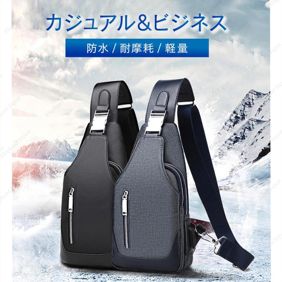 hono☆ エドハーディー　メッセンジャーバック　ショルダーバック hono様専用☆ エドハーディー メッセンジャーバック ショルダー