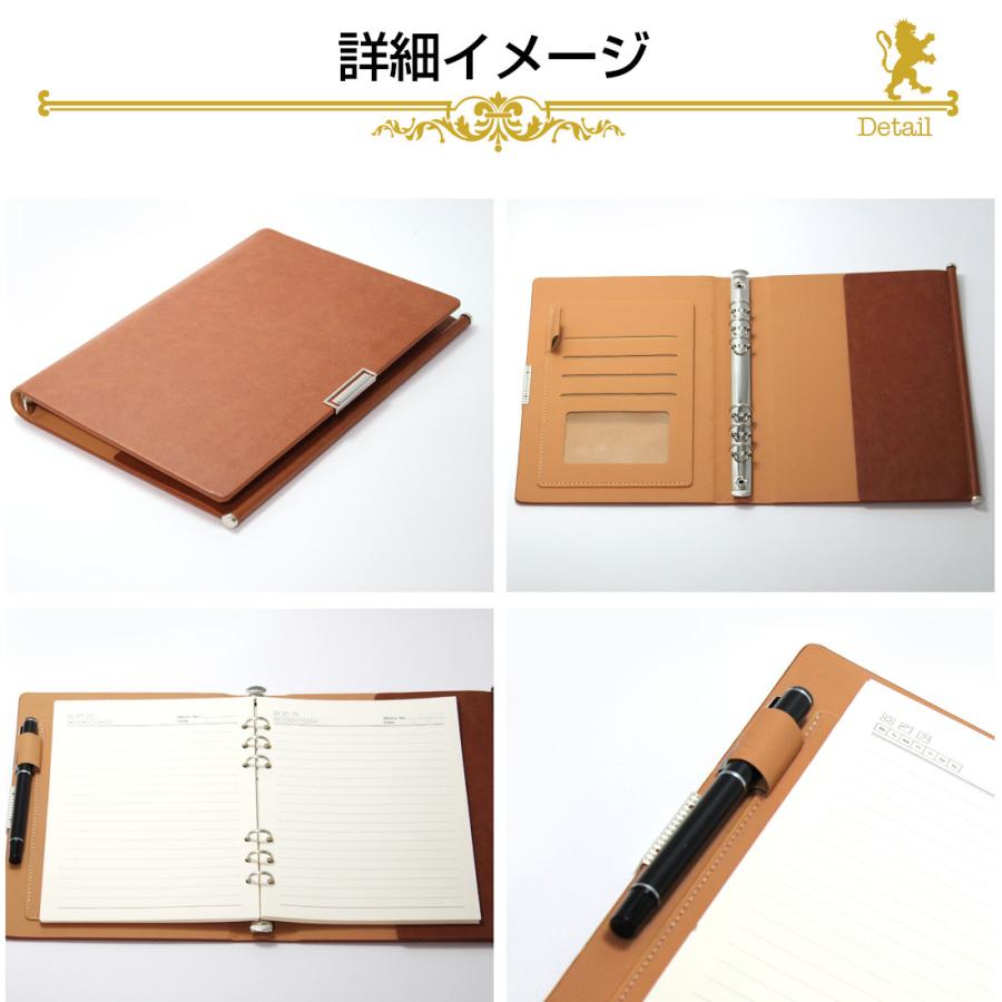 システム手帳 A5 6穴 ビジネス 手帳 リフィル 手帳カバー 手帳ケース PUレザー リング ノート 革 シンプル システム手帳 :FT-006:Elephant-Japan Yahoo!店 - 通販 - Yahoo!ショッピング システム手帳 A5 6穴 ビジネス 手帳 リフィル 手帳カバー 手帳ケース PUレザー リング ノート 革 シンプル システム手帳 :FT-006:Elephant-Japan Yahoo!店 - 通販 - Yahoo!ショッピング