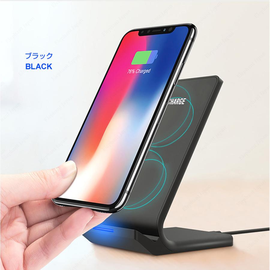 ワイヤレス充電器 iPhone16 15 14 13 12 11 SE2 X XR XS 8 ワイヤレス充電器 iPhone16 15 14 13 12 11 SE2 X XR XS 8