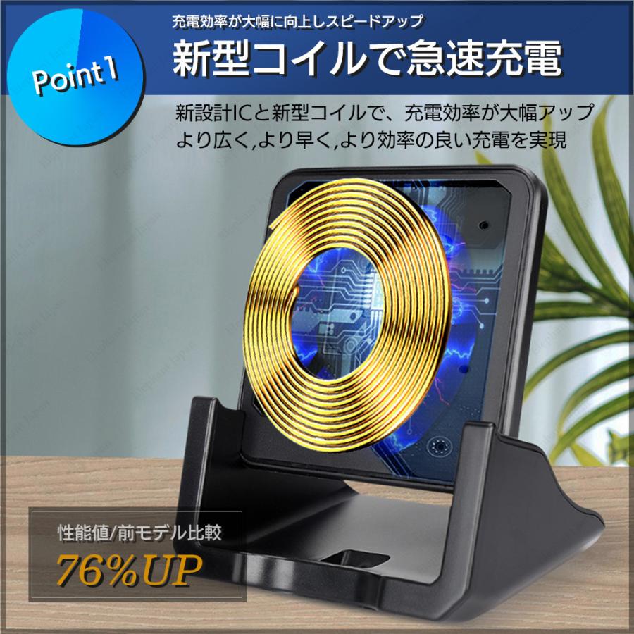 ワイヤレス充電器 置くだけ充電器 急速充電器　iPhone対応⭐︎ ワイヤレス充電器 iphone Android ワイヤレス 高速充電 iPhone17 Air