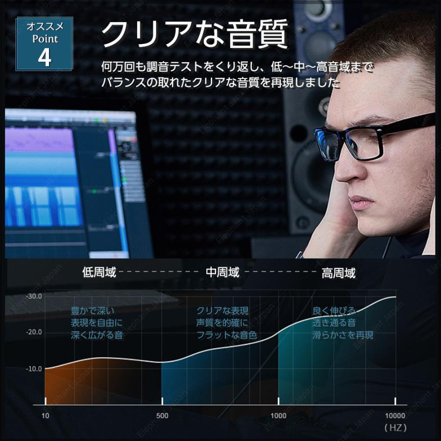 有線イヤホン 高音質 Type-C 3.5mm 新型8コア構造 イヤホン 有線 有線イヤホン 高音質 Type-C 3.5mm 新型8コア構造 イヤホン 有線