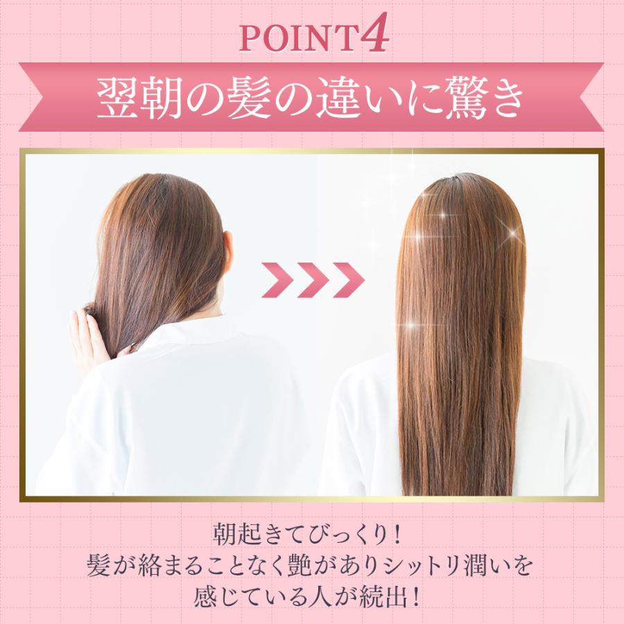 シルク ナイトキャップ 紐 ナイトキャップ 6a シルク100％ シルクナイトキャップ 保湿 美髪 ヘアキャップ 就寝用｜elephant-japan2｜21