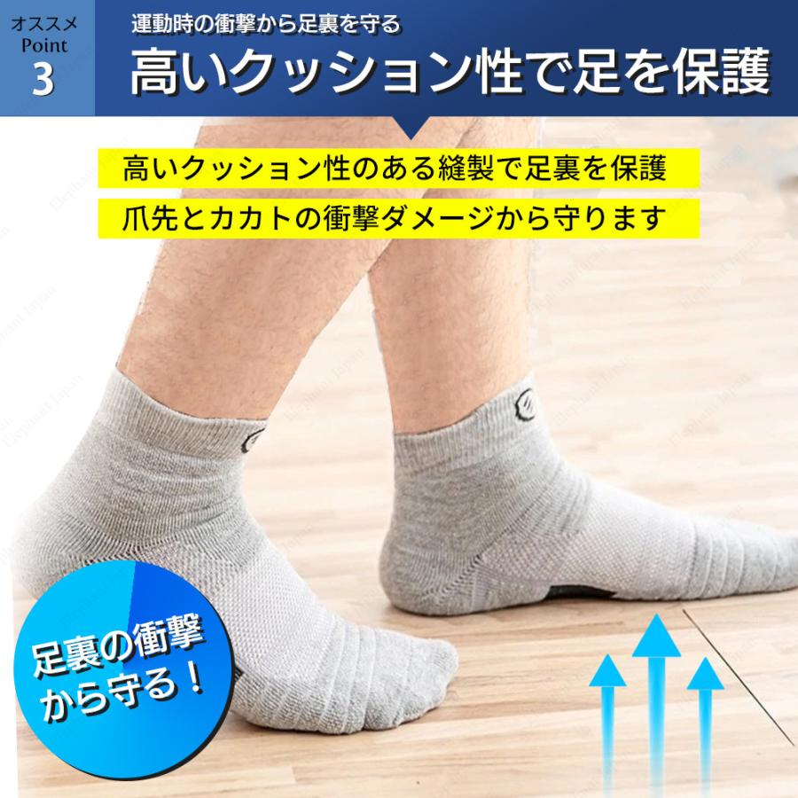 靴下 スポーツソックス メンズ ショート 3足セット 厚手 ゴルフ