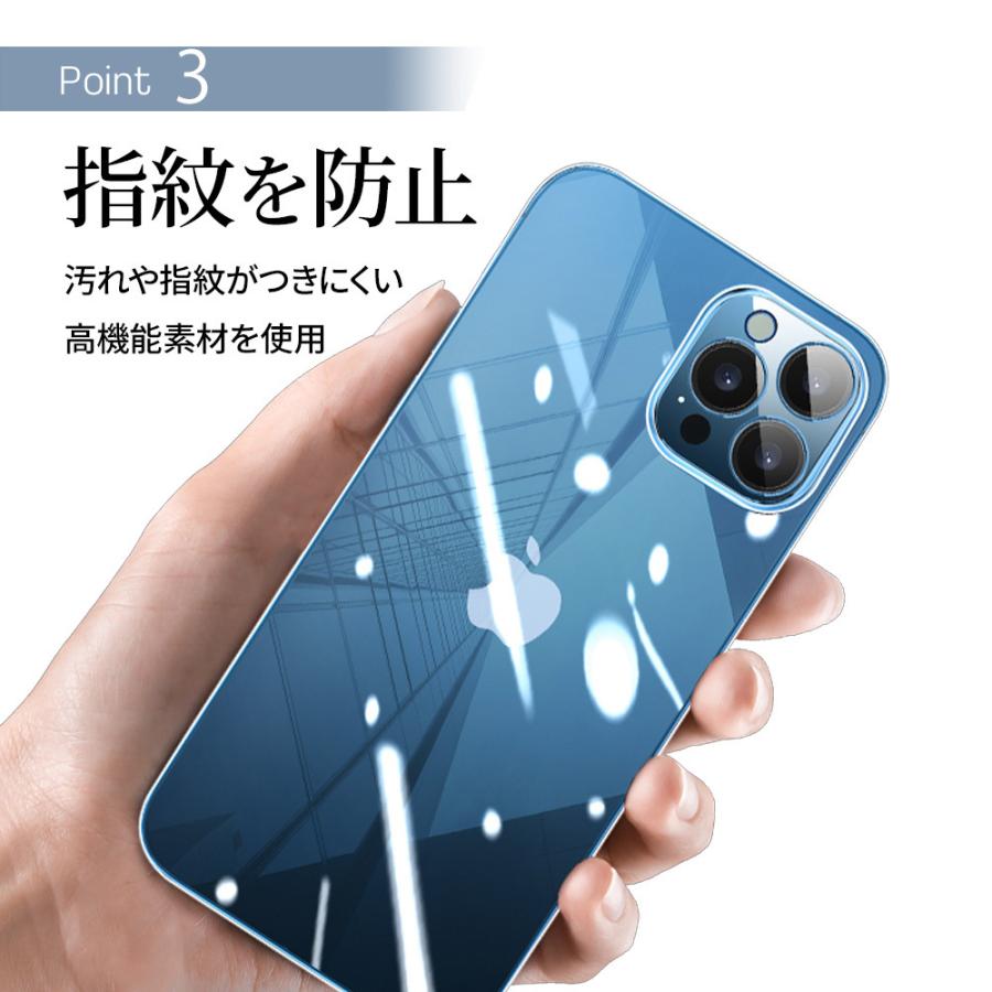 iPhone17 ケース iPhone16 e pro カバー クリア iPhone Air 15