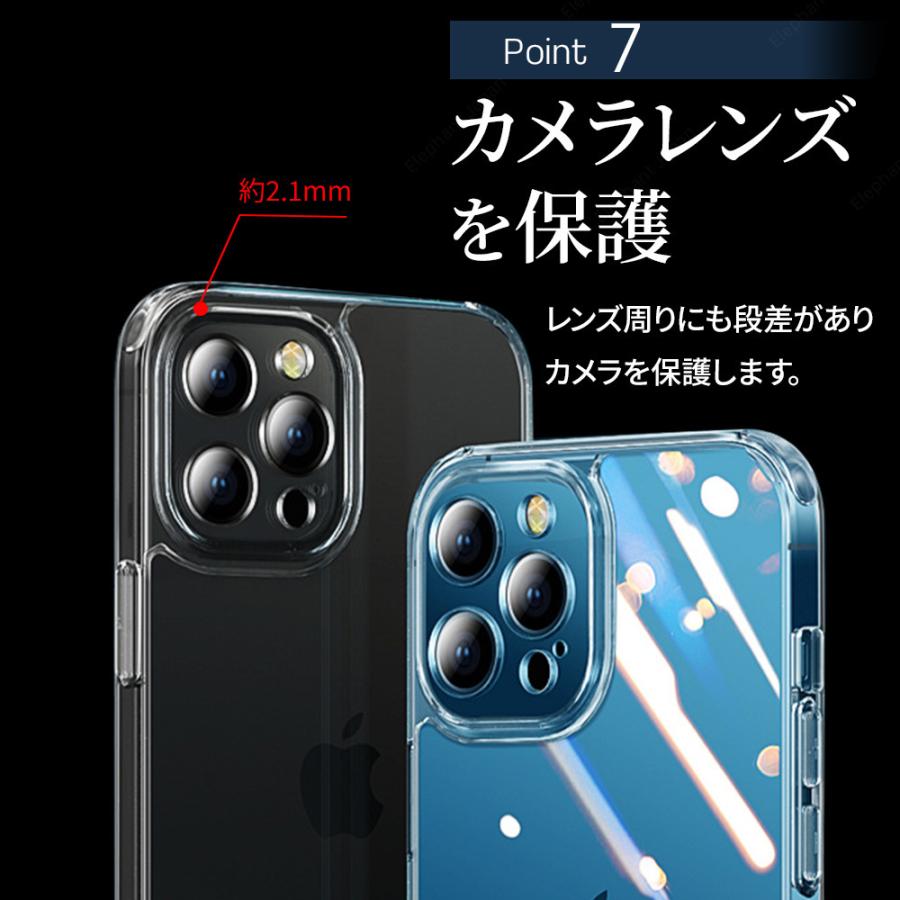 iPhone15 ケース iPhone16 16pro カバー iPhone14 クリア 美しい iPhone15 ケース iPhone16 16pro カバー iPhone14 クリア 美しい