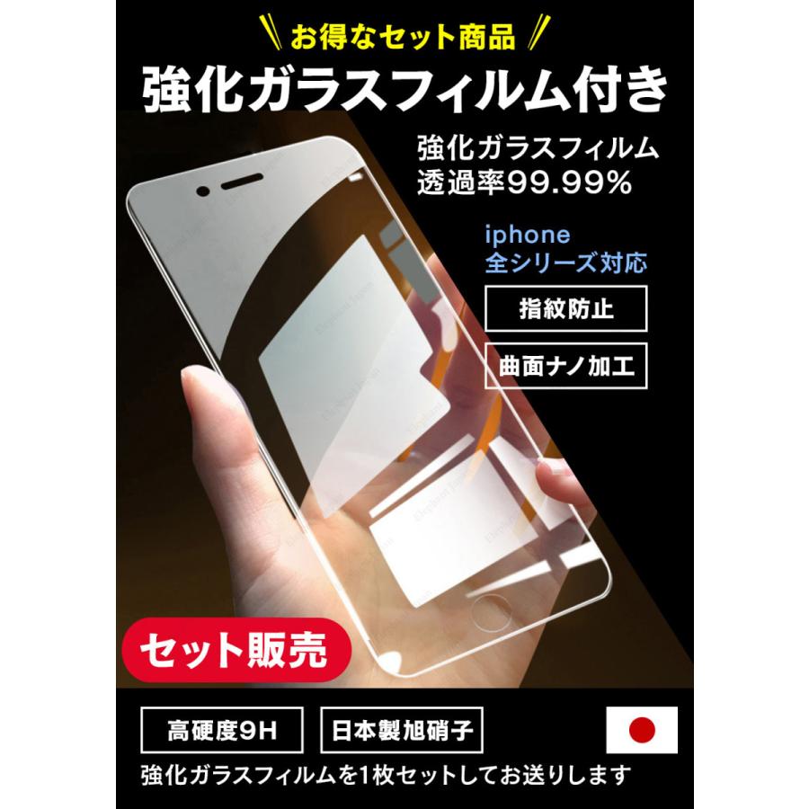 iPhone17 ケース iPhone16 e pro カバー クリア iPhone Air 15