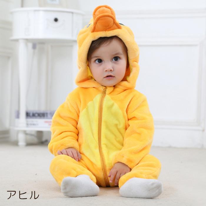 干支 ベビー服 着ぐるみ コスチューム コスプレ トラ うさぎ パンダ