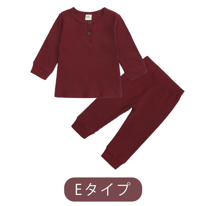 ベビー服 キッズ服 セットアップ 上下セット 無地 リブ 赤ちゃん シンプル パジャマ ネコポス送料無料｜elephant2｜06