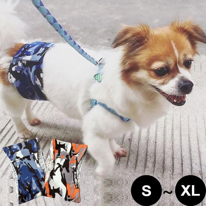 マナーベルト マーキング防止 オシッコ対策 おむつ 生理用品 お出かけ しつけ用品 ナプキン 小型犬 中型犬 女の子 男の子 迷彩 ネコポス送料無料 Du エレファント 通販 Yahoo ショッピング