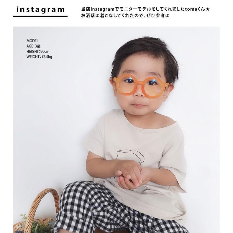 キッズ 伊達メガネ だてめがね 女の子 男の子 丸めがね ハロウィン 仮装 アクセサリー 子供用 子ども用 ヒョウ柄 ひょう柄 豹柄 ネコポス送料無料 Ga Clarah 通販 Yahoo ショッピング