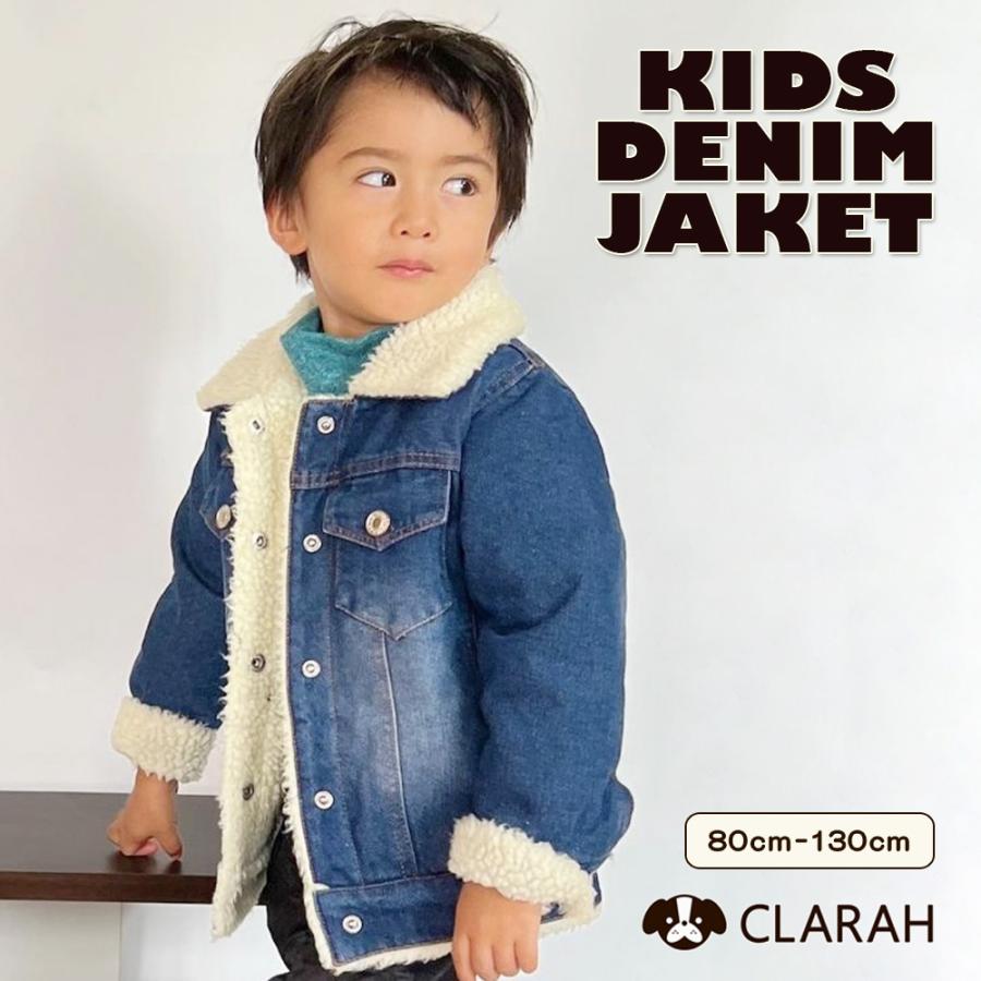 デニムジャケット キッズ ボアジャケット Gジャン 子供服 女の子 男の子 アウター 子ども服 秋服 冬服 防寒 送料無料 Go Clarah 通販 Yahoo ショッピング