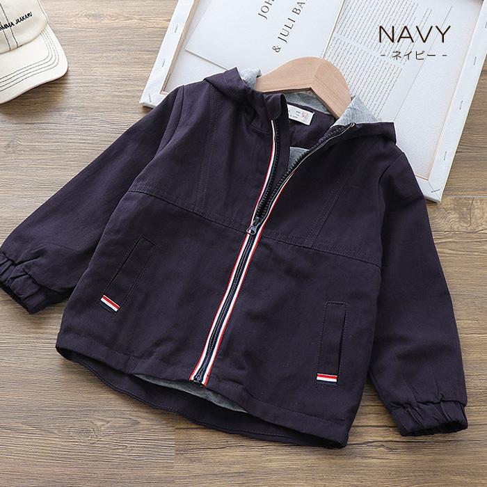 キッズ ウインドブレーカー ジャケット 裏地付き 無地 シンプル 男の子 女の子 フード付き アウター 子供服 こども 子ども ネコポス送料無料 New