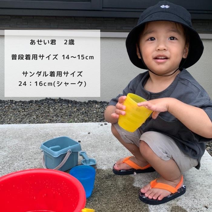 メーカー公式ショップ ベビーキッズサンダル ピンク14cm水陸両用 水遊び靴夏用 1歳 2歳 3歳 キッズサンダル ユニコーン 14cm