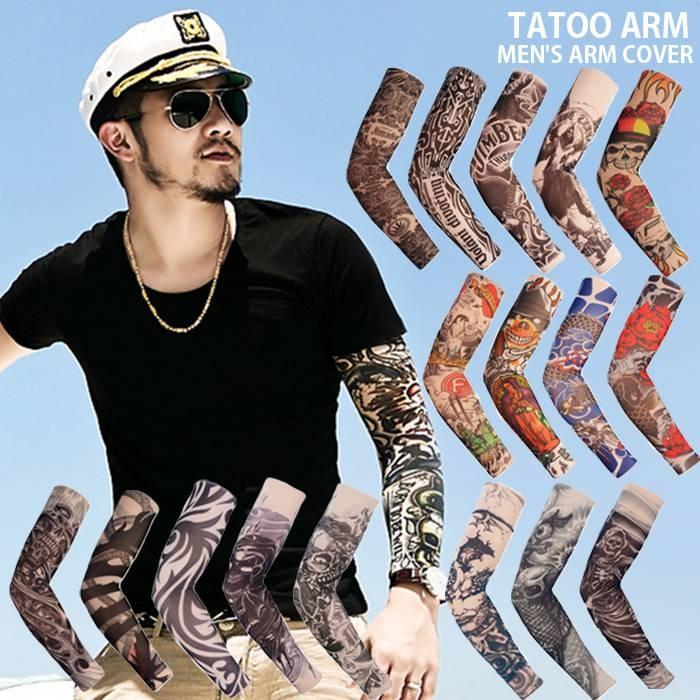 Y*様 ブリストル サポーター FCRB fcrb アームウォーマー