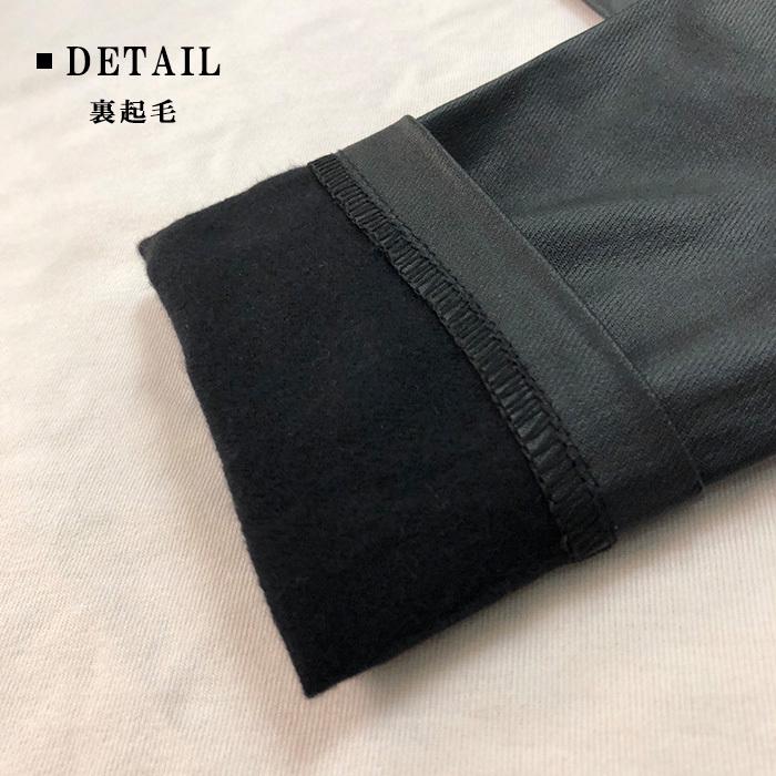 新品 ロドリリオン フェイクレザー リボン カジュアル パンツ 裏起毛 wb レザー パンツ レディース 裏起毛 裏ボア フェイクレザー スキニー