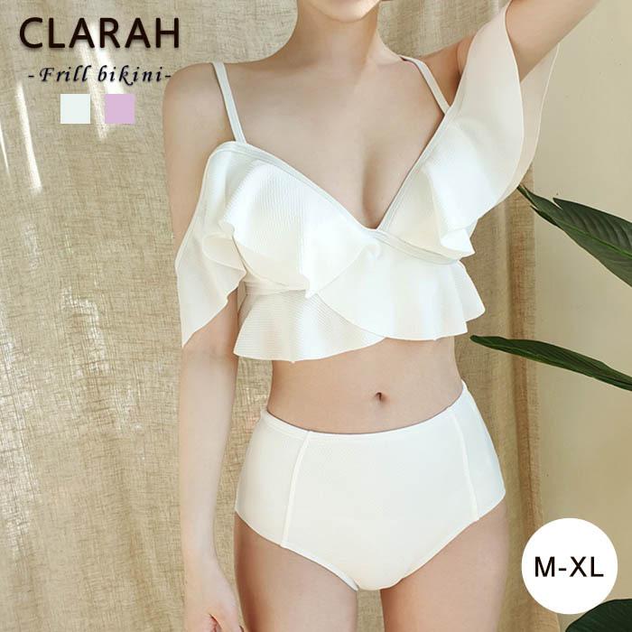 レディース ビキニ 水着 フリルビキニ ママ水着 大きいサイズ 可愛い オシャレ セクシー オフショル 体型カバー 夏 プール 海水浴 海 送料無料 安い 激安 プチプラ 高品質