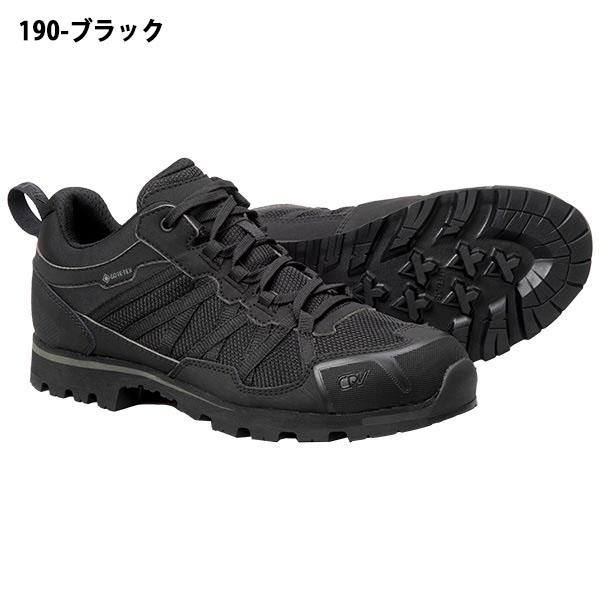 キャラバン（caravan） ゴアテックス トレッキングシューズ メンズ