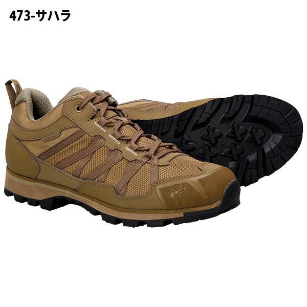 キャラバン（caravan） ゴアテックス トレッキングシューズ メンズ