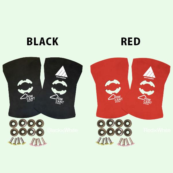 ゆうパケット発送！ 送料無料 POWCANT SYSTEM パウカント システム