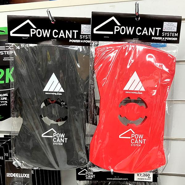 APO SAMMY CARLSON ＢＣ　176cm パウダー&アイテム最強板 APO SAMMY CARLSON BC 176cm パウダー&アイテム最強板 - メルカリ