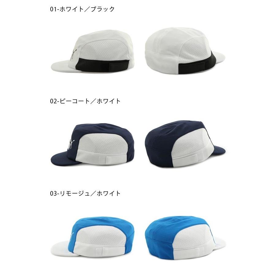 ゆうパケット対応可能 Uv 吸汗速乾 キッズ キャップ プーマ Puma ジュニア フットボールキャップ 帽子 Cap 子供 ロゴ エレファントsports Paypayモール店 通販 Paypayモール