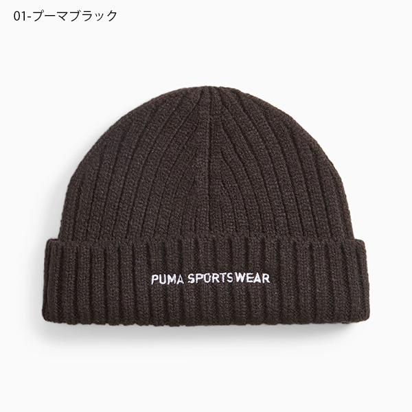 ゆうパケット対応可能！30%off プーマ ニット帽 PUMA スポーツウェア フィッシャーマン ビーニー ロゴ 折り返し ニットキャップ 帽子 防寒 024829｜elephant｜05