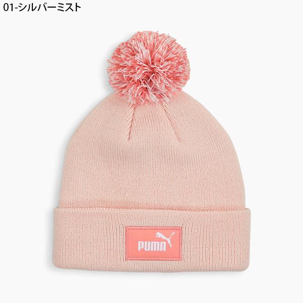 ami - AmiParisアミパリス×PUMAプーマ コラボ ニット帽 ビーニーの通販