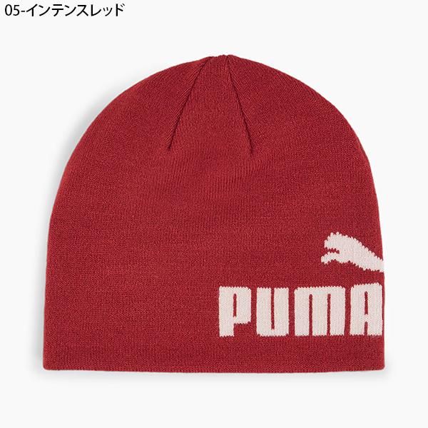 PUMA ゆうパケット対応可能！プーマ ニット帽 ESSENTIALS