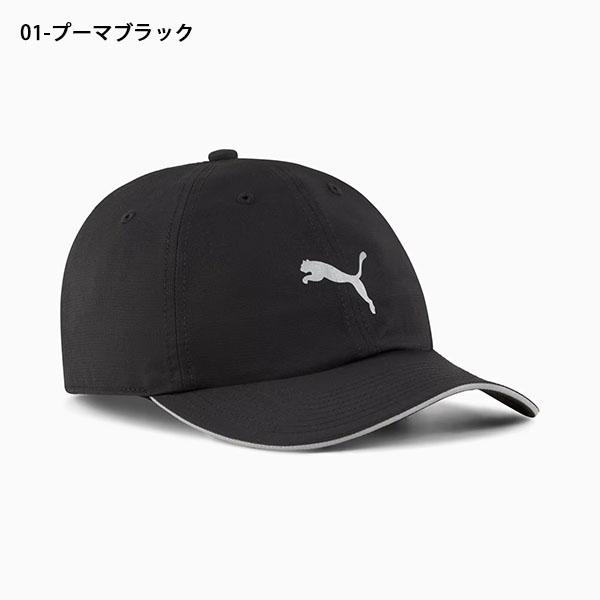 PUMA プーマ メンズ レディース キャップ UNISEX ランニング III