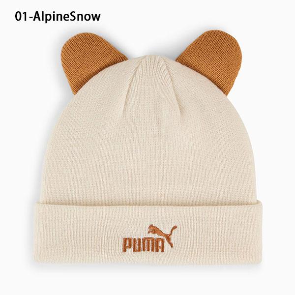 PUMA（プーマ） ネコポス発送！送料無料 30%off 可愛い 耳付き キッズ