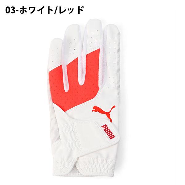 ゆうパケット発送！送料無料 プーマ ゴルフ 左手用 手袋 メンズ レディース PUMA ゴルフ PWR グリップ グローブ GOLF 041879｜elephant｜04