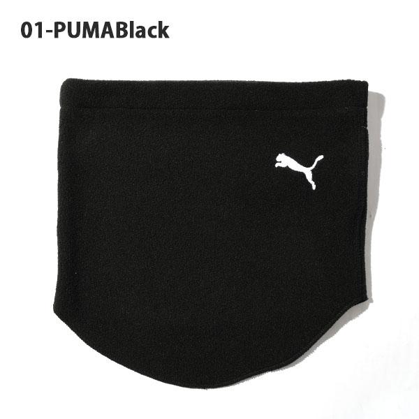 PUMA（プーマ） ネコポス発送！30%off キッズ ネックウォーマー ネック