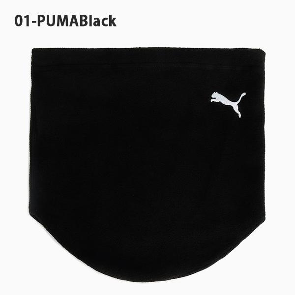 PUMA（プーマ） 2026秋冬新色 ネコポス発送！送料無料 ネック