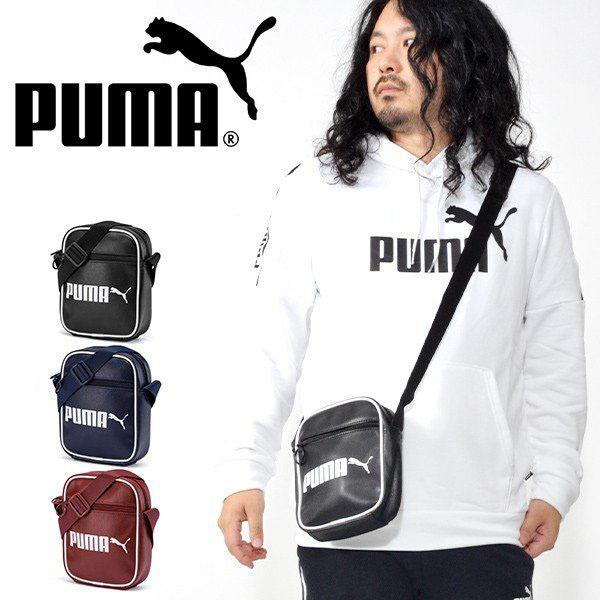 puma campus bag