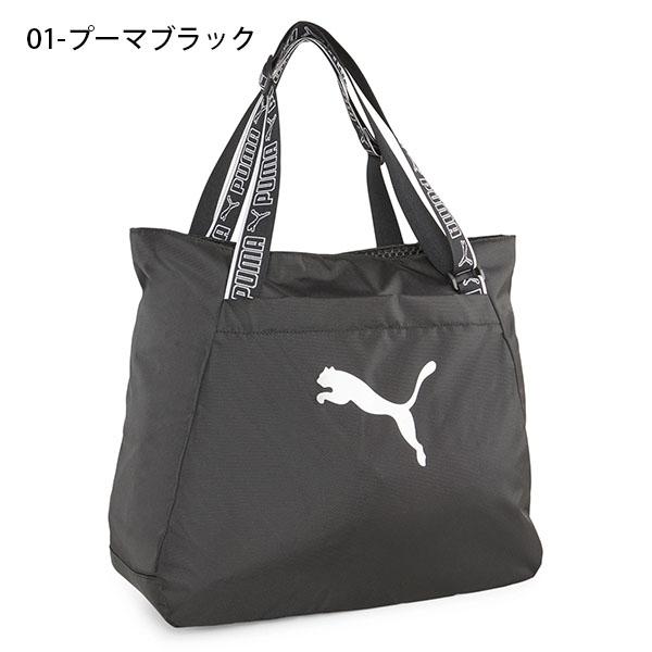 プーマ レディース トートバッグ PUMA AT ESS TOTE BAG 22リットル スポーツバッグ トレーニング ジム バッグ カバン 鞄 2024春夏新色 090009｜elephant｜04