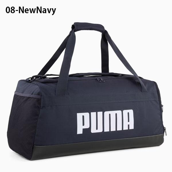 PUMA（プーマ） 58L ショルダーバッグ チャレンジャー ミディアム